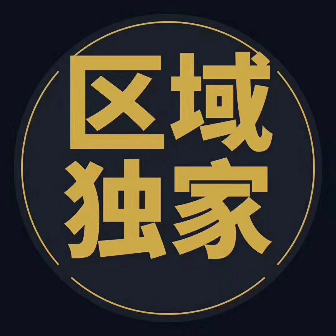 微信图片_20180904152521.jpg