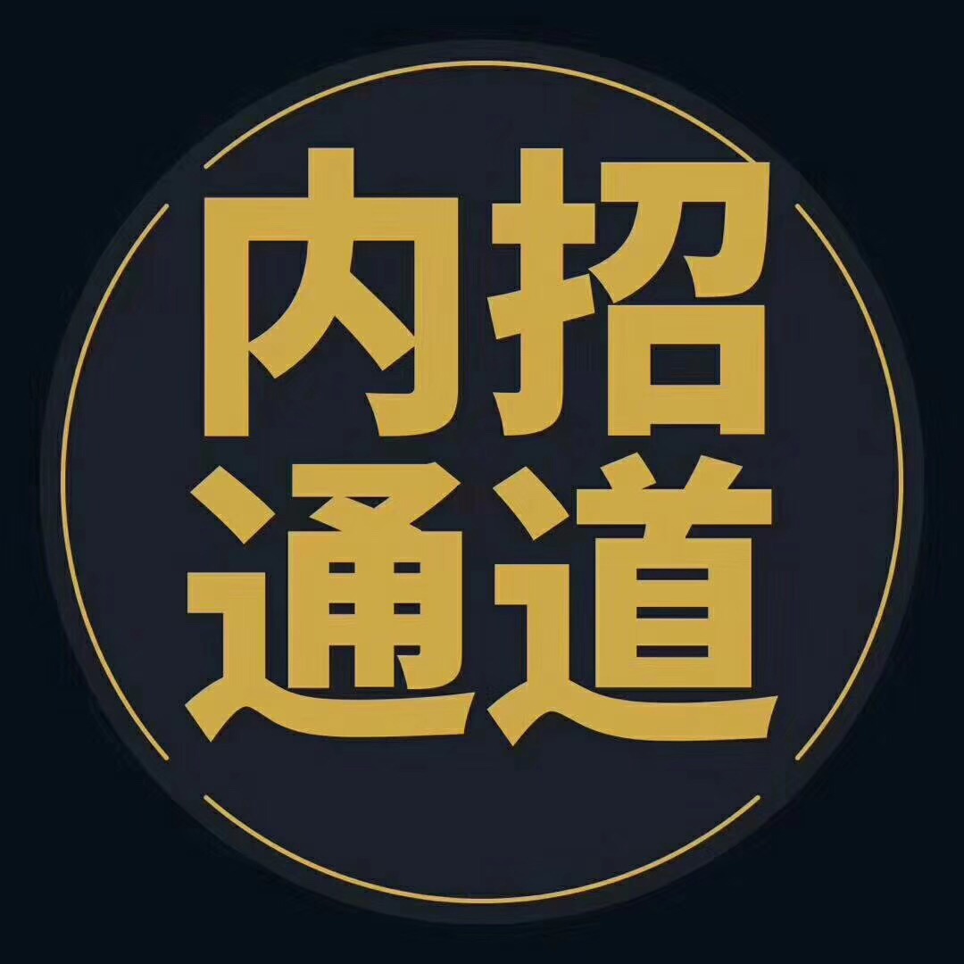 微信图片_20180904152533.jpg