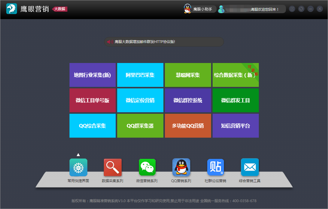 微信图片_20180904152709.png
