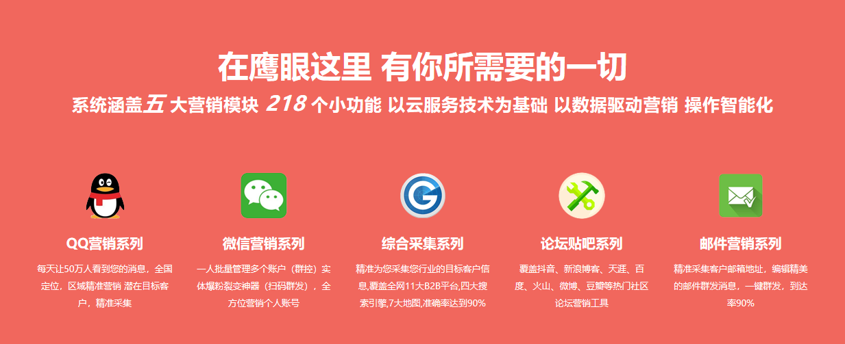 微信图片_20180901164116.png