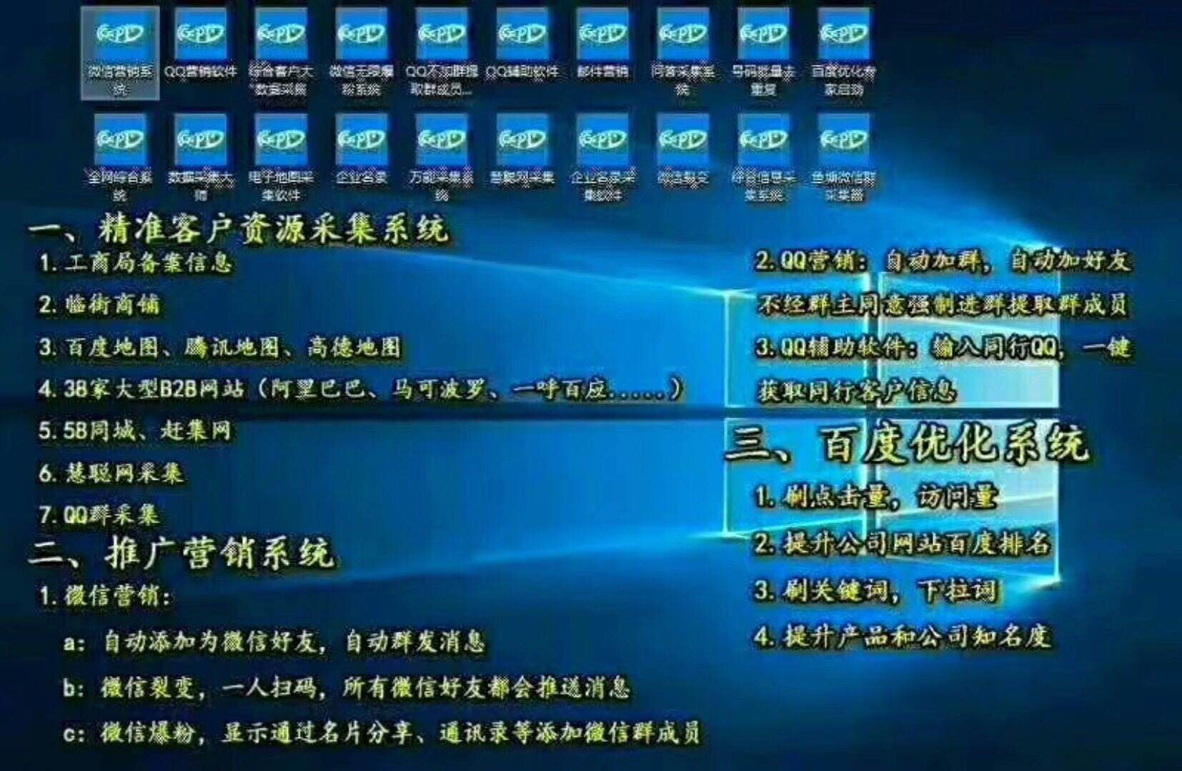 鱼塘界面.jpg