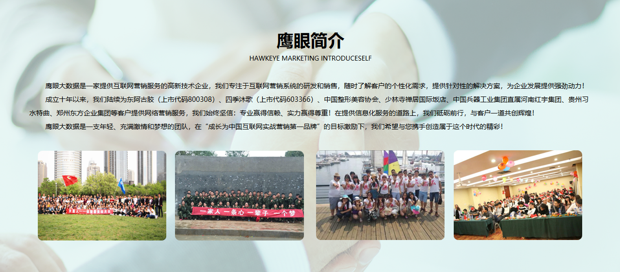 微信图片_20180903120612.png